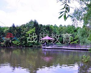 拓展训练基地-中南百草园 拓展训练基地-中南百草园