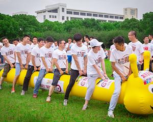 趣味运动会-顺丰趣味运动会