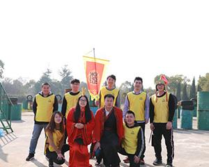 户外团建活动-七国争霸 户外团建活动-七国争霸