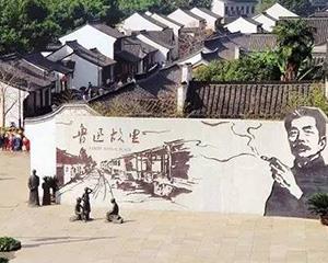 户外团建活动-起航研学 户外团建活动-起航研学