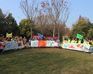 团队拓展训练-南通第四人民医院