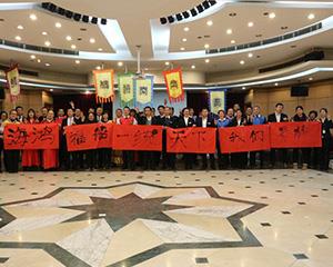 团队拓展训练-海鸿福船