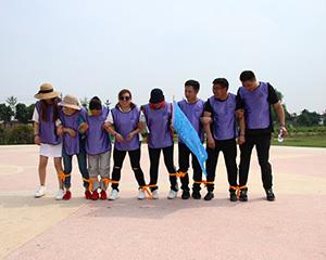 团队拓展训练-盛世昕旸阳光社区