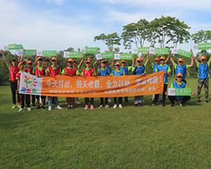 团队拓展训练-町简文化贝童乐