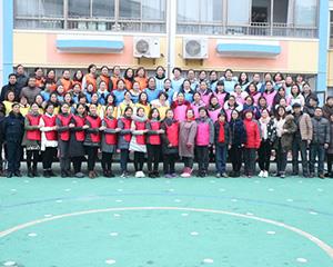 团队拓展训练-如东新苗幼儿园