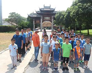 户外团建活动-达内好孩子